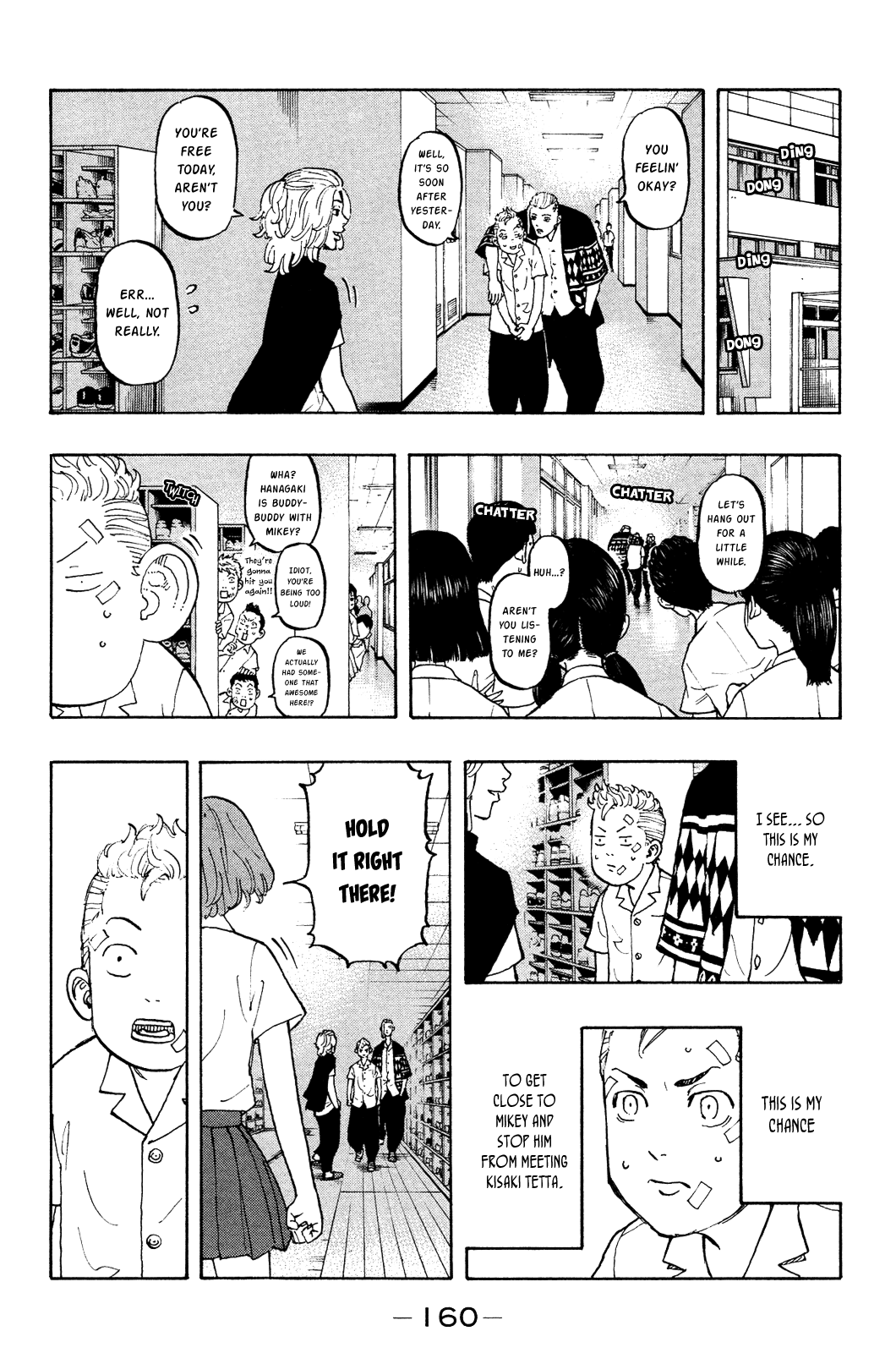 Tokyo Revengers, Chapter 4 image 19